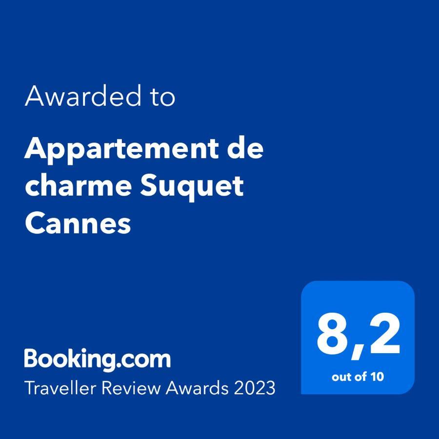 Appartement De Charme Suquet คานส์ ภายนอก รูปภาพ